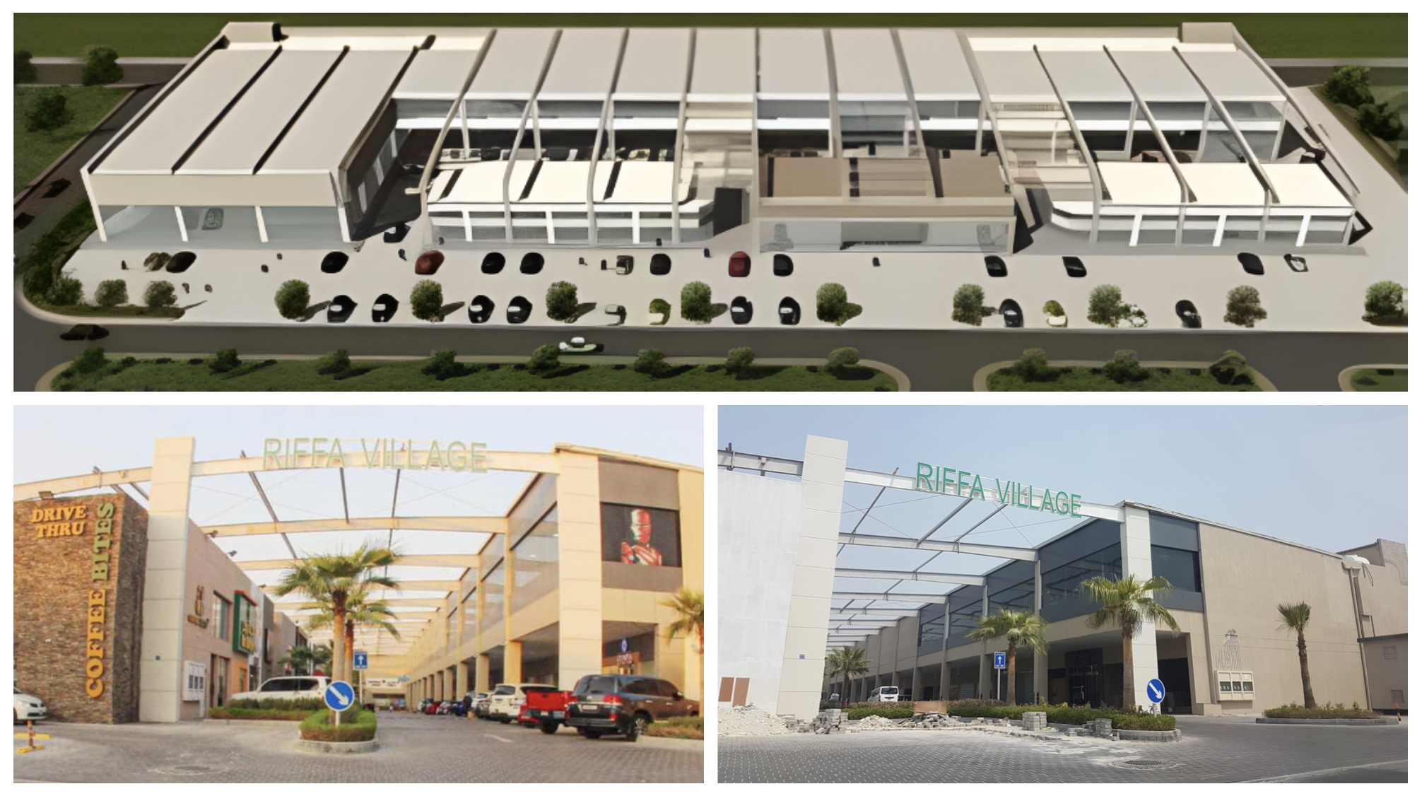 Riffa Plaza 2