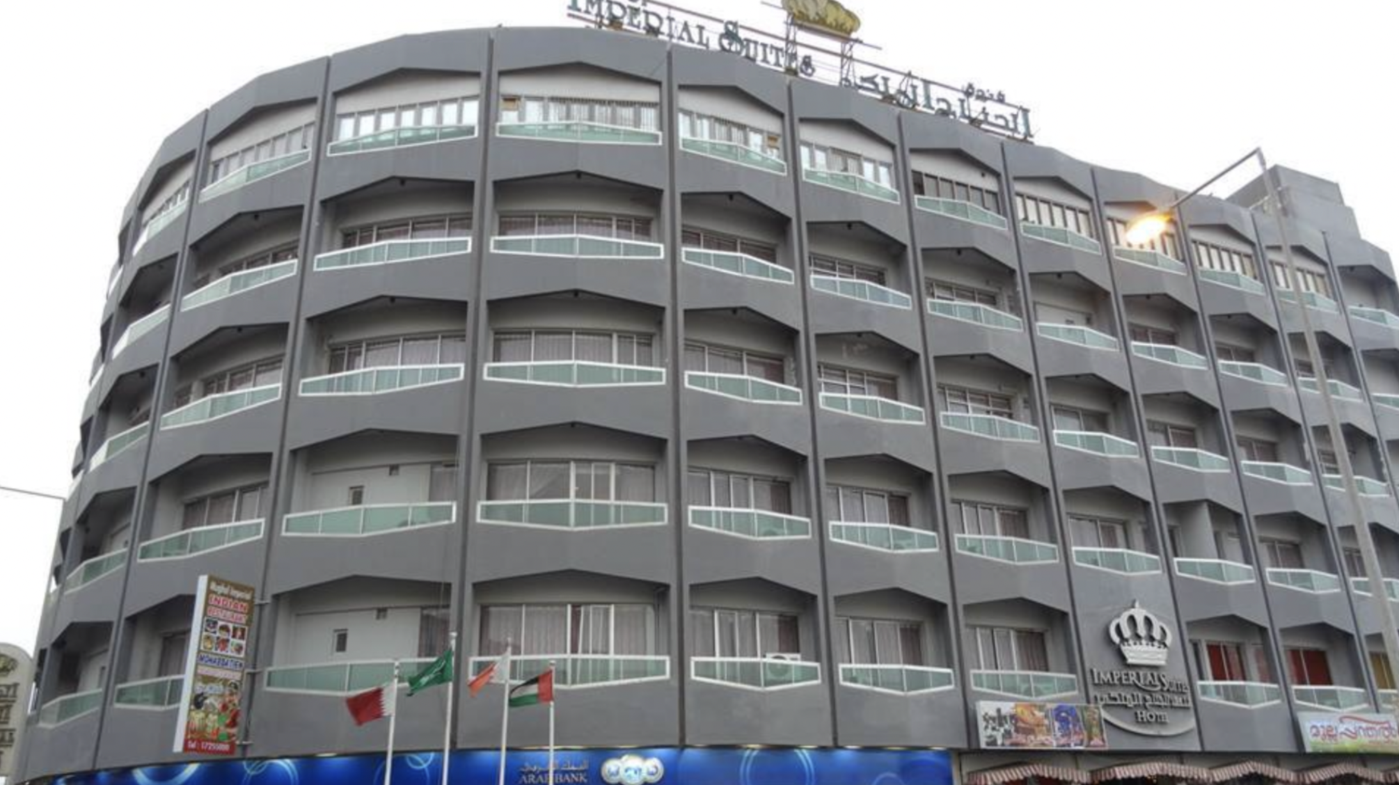 Imperial suites Hotel 1